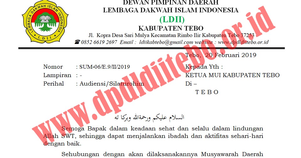 Detail Contoh Surat Audiensi Organisasi Nomer 12