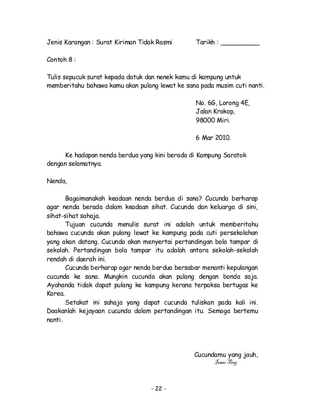 Contoh Surat Bahasa Arab