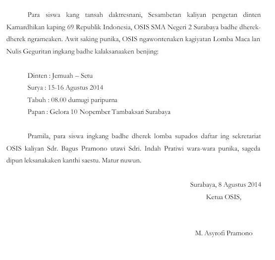 Detail Contoh Surat Bahasa Jawa Krama Nomer 53