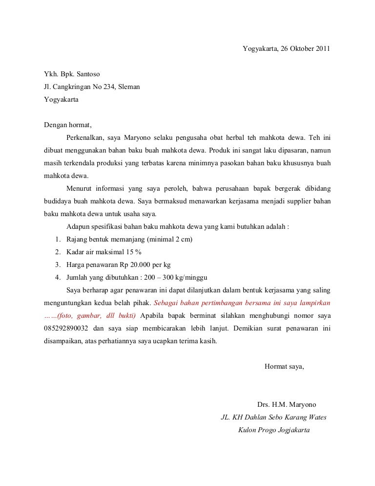 Detail Contoh Surat Balasan Dari Perusahaan Nomer 16