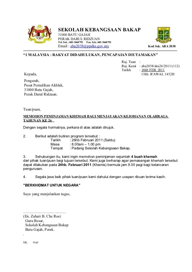 Detail Contoh Surat Bantahan Nomer 19