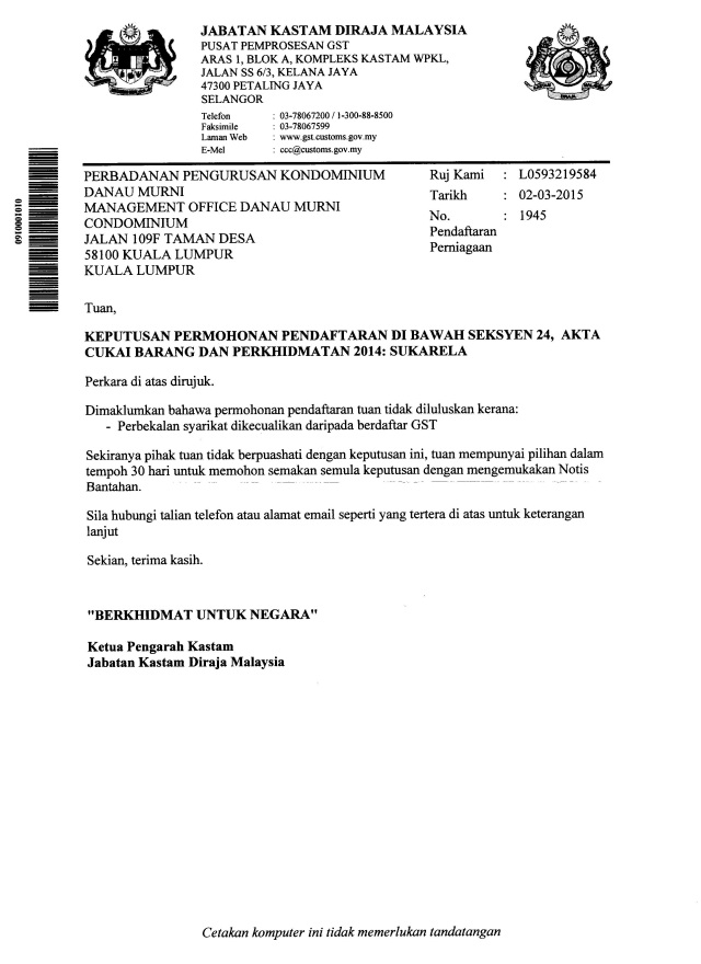 Detail Contoh Surat Bantahan Nomer 23