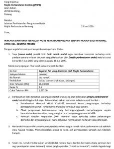 Detail Contoh Surat Bantahan Nomer 25