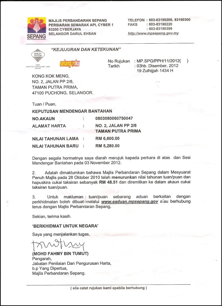 Detail Contoh Surat Bantahan Nomer 35