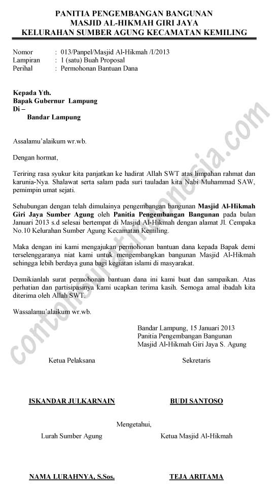 Detail Contoh Surat Bantuan Dana Kegiatan Nomer 6