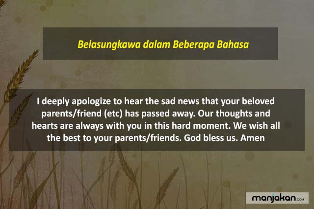 Detail Contoh Surat Belasungkawa Dalam Bahasa Inggris Nomer 13