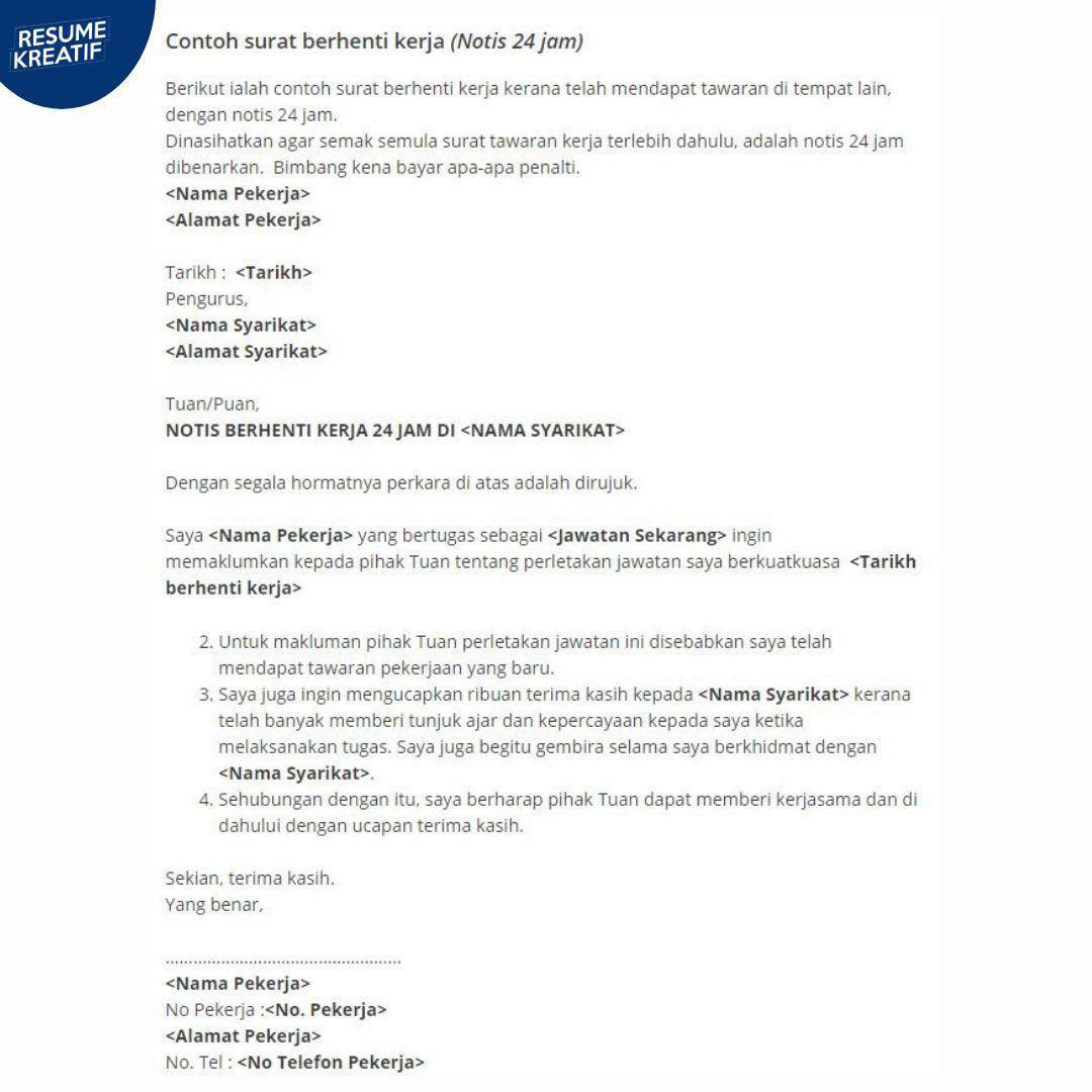 Detail Contoh Surat Berhenti Kerja Serta Merta Nomer 12