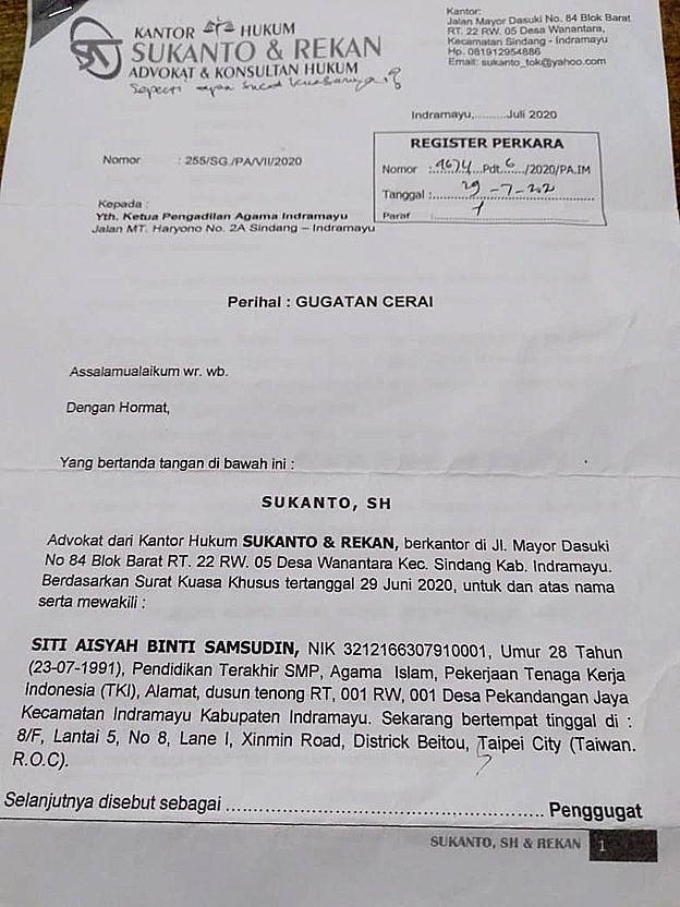 Detail Contoh Surat Cerai Dari Pengadilan Agama Nomer 17