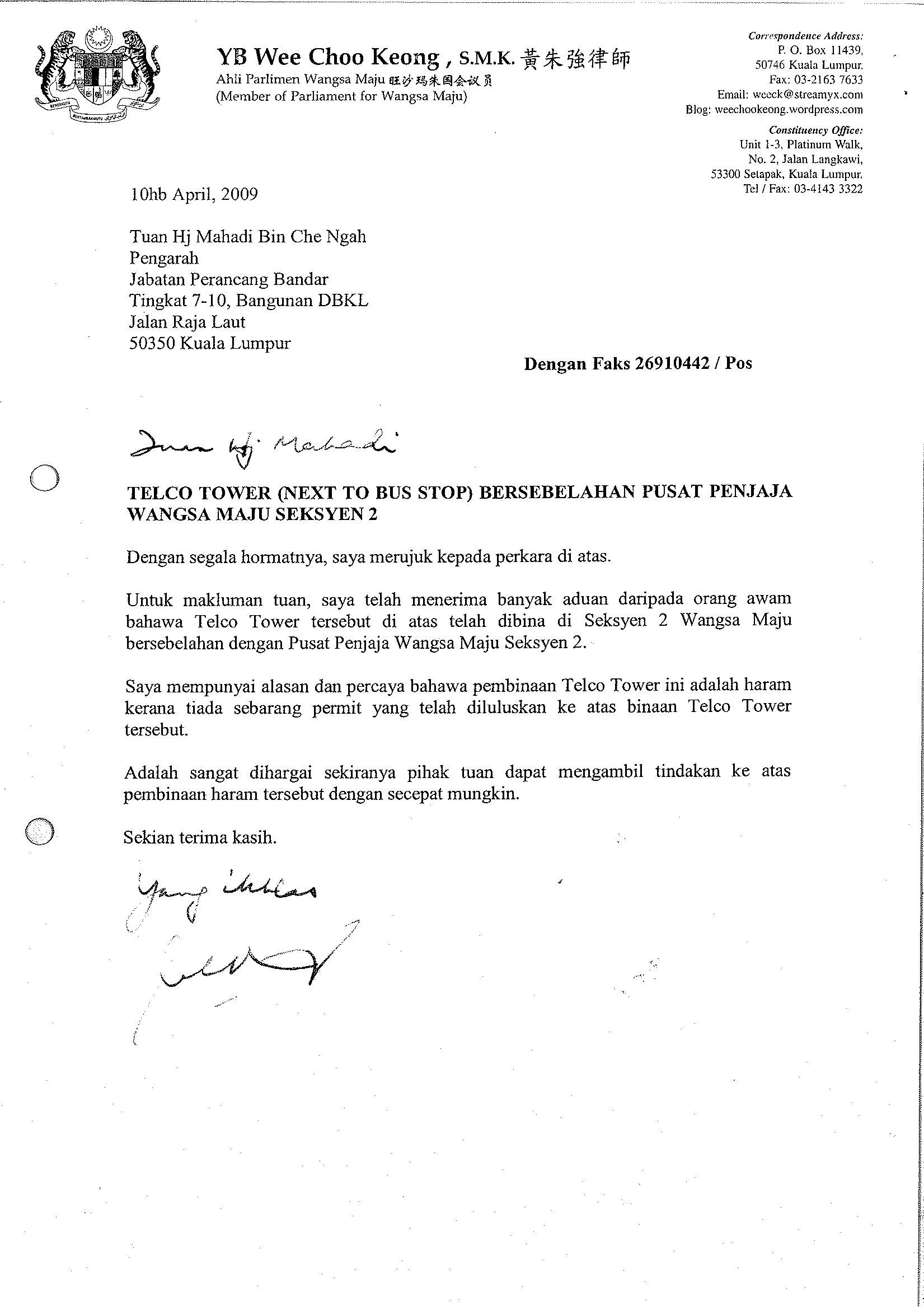 Detail Contoh Surat Congratulation Letter Nomer 50