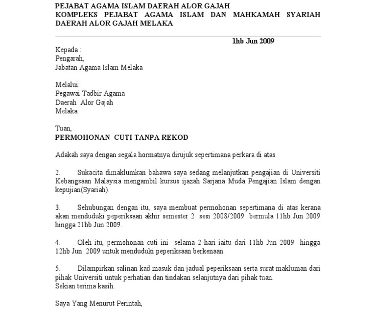 Detail Contoh Surat Cuti Kerja Nomer 51