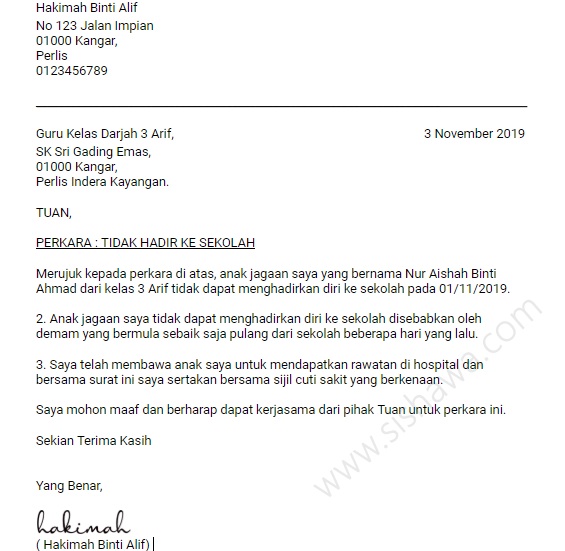 Detail Contoh Surat Cuti Nikah Nomer 56