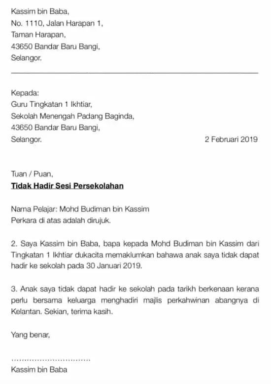 Detail Contoh Surat Cuti Sekolah Nomer 46