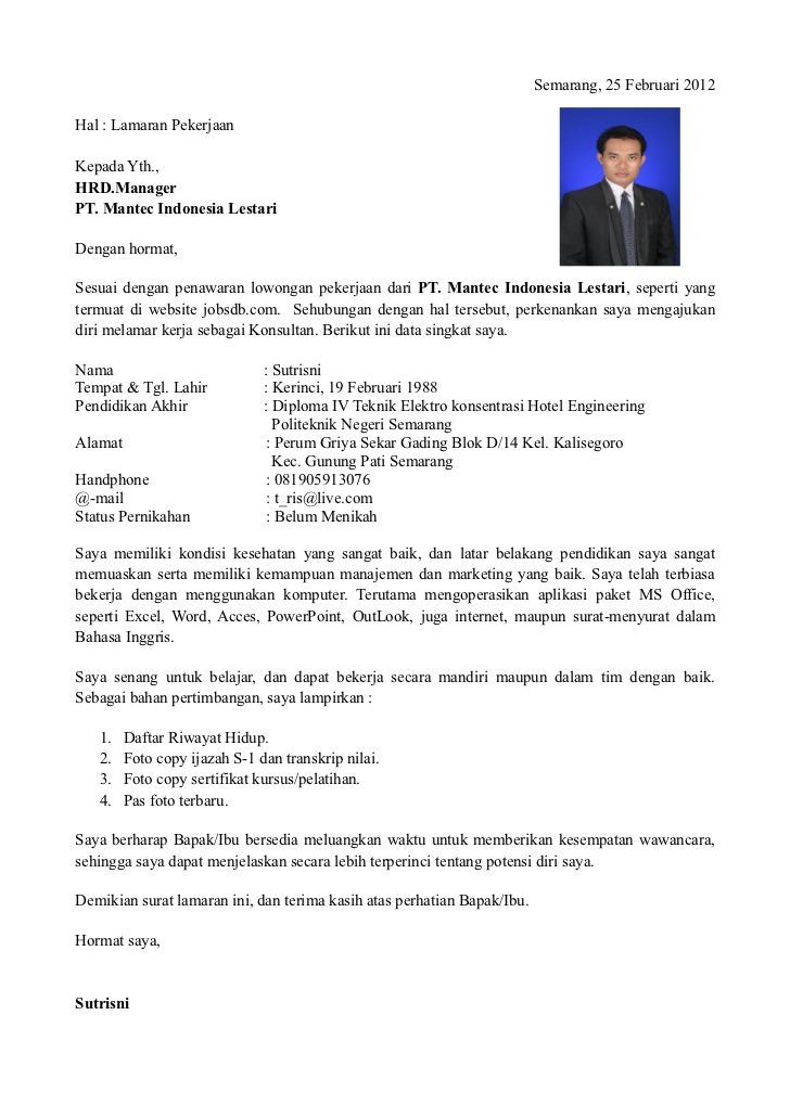 Contoh Surat Cv Lamaran - KibrisPDR