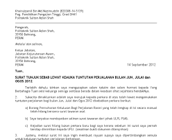 Detail Contoh Surat Demosi Nomer 23