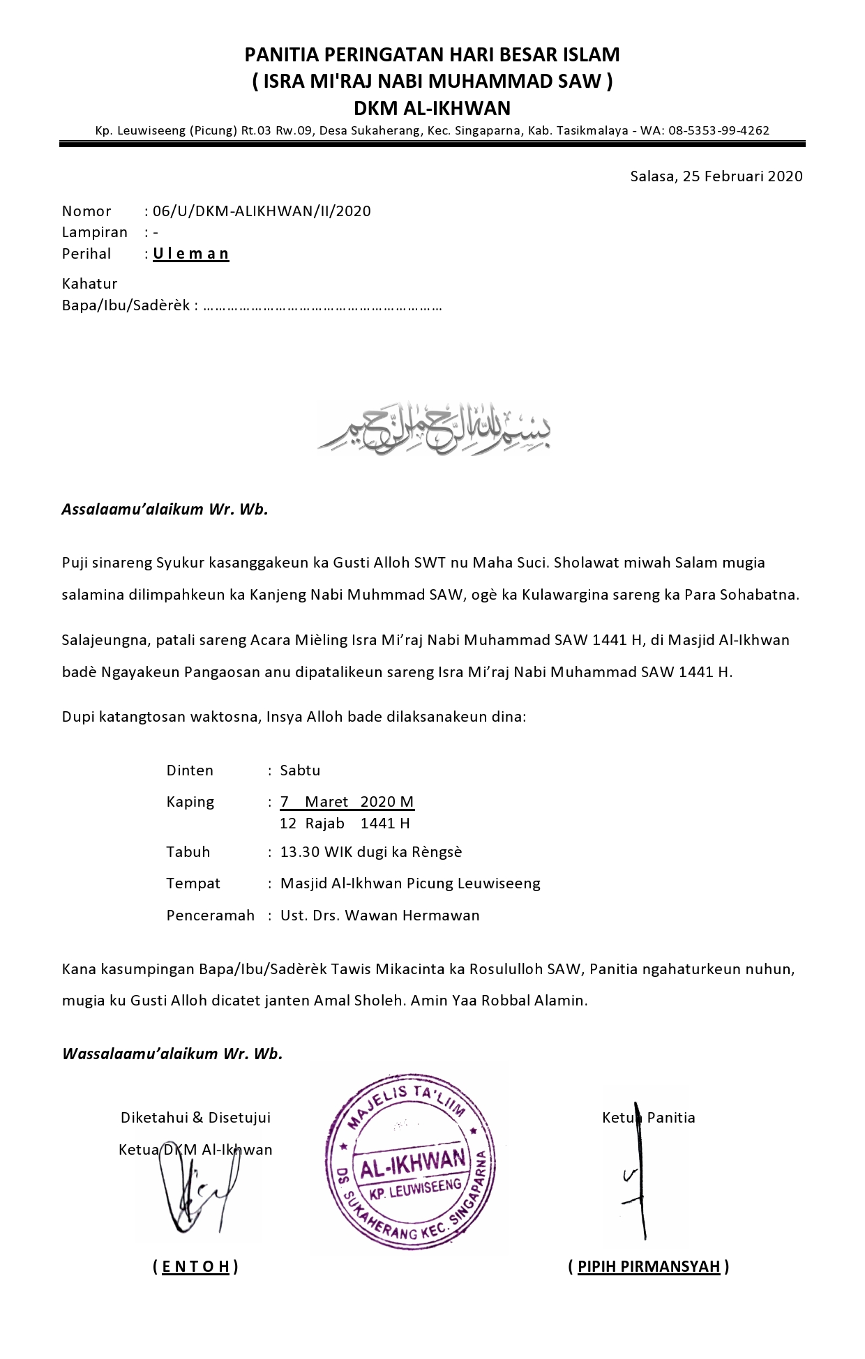 Detail Contoh Surat Dinas Bahasa Sunda Nomer 50