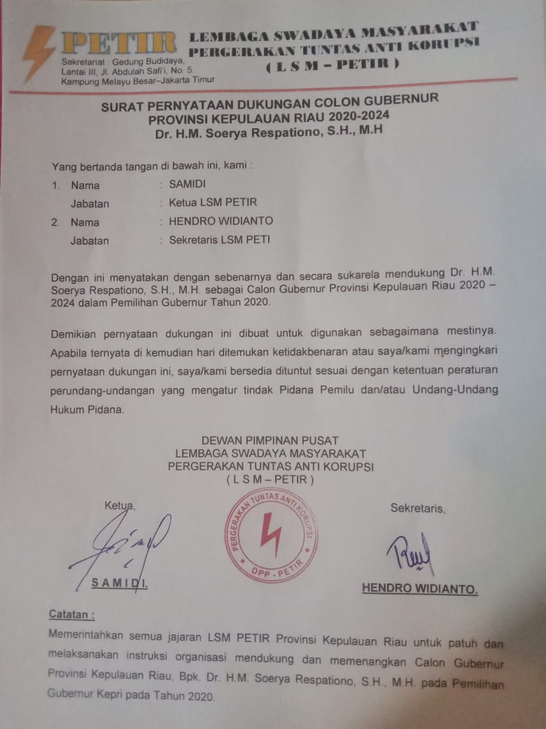 Detail Contoh Surat Dukungan Masyarakat Nomer 16