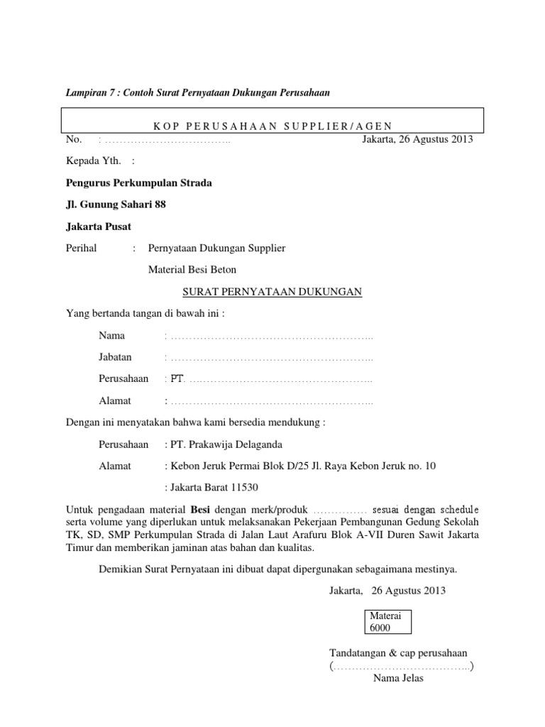 Detail Contoh Surat Dukungan Supplier Nomer 12