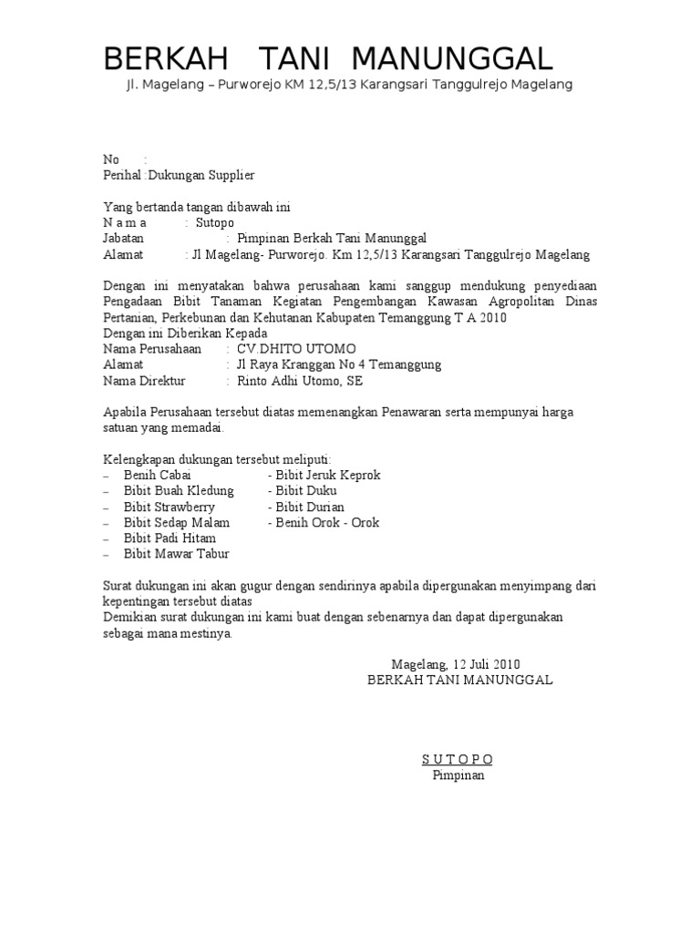 Detail Contoh Surat Dukungan Supplier Nomer 26