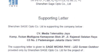 Detail Contoh Surat Dukungan Supplier Nomer 28