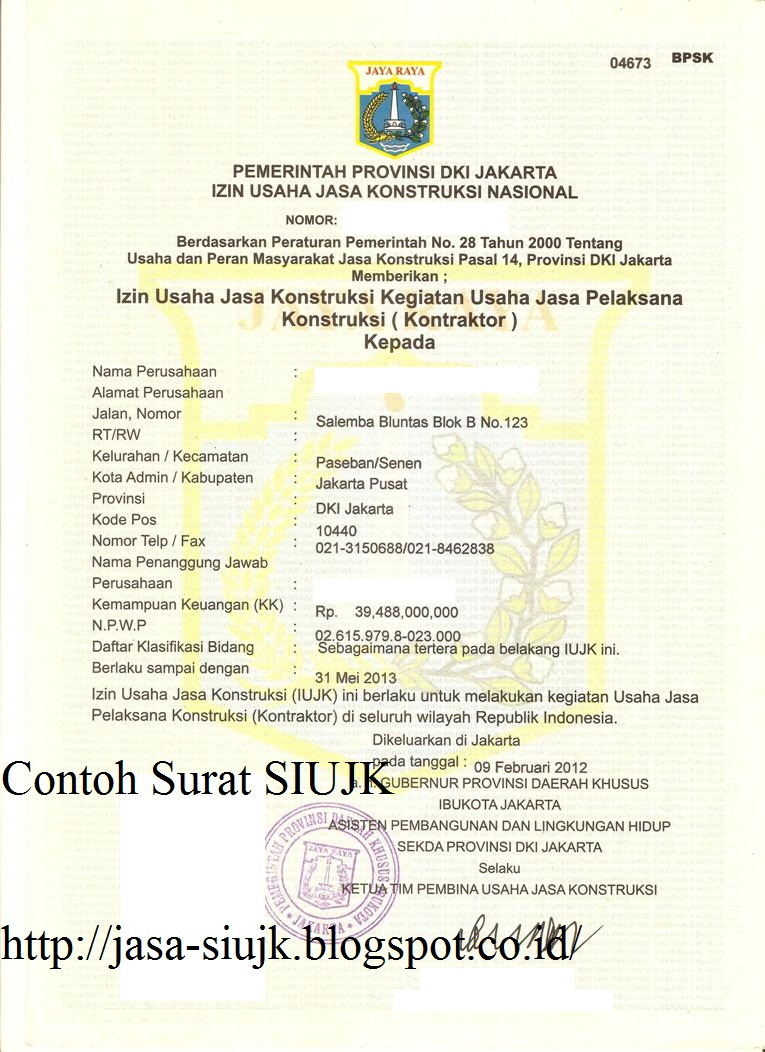 Detail Contoh Surat Dukungan Supplier Nomer 37