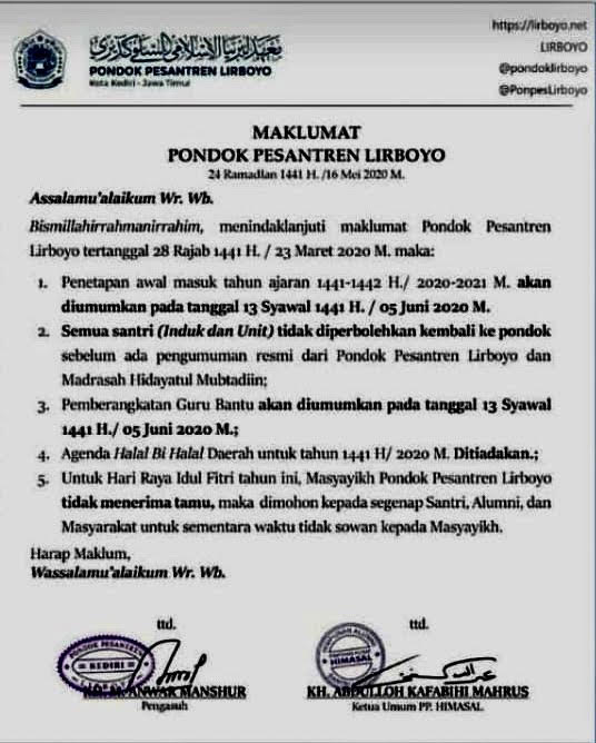 Detail Contoh Surat Edaran Halal Bihalal Nomer 35