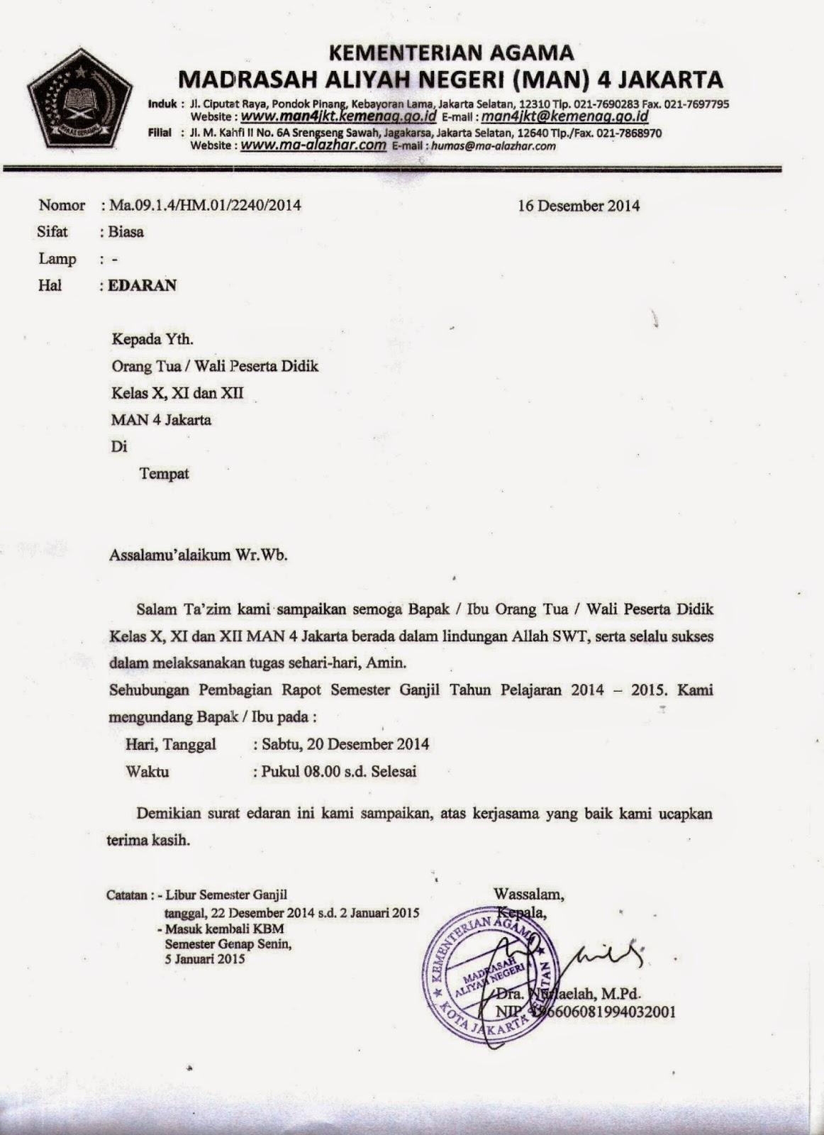 Detail Contoh Surat Edaran Halal Bihalal Nomer 46