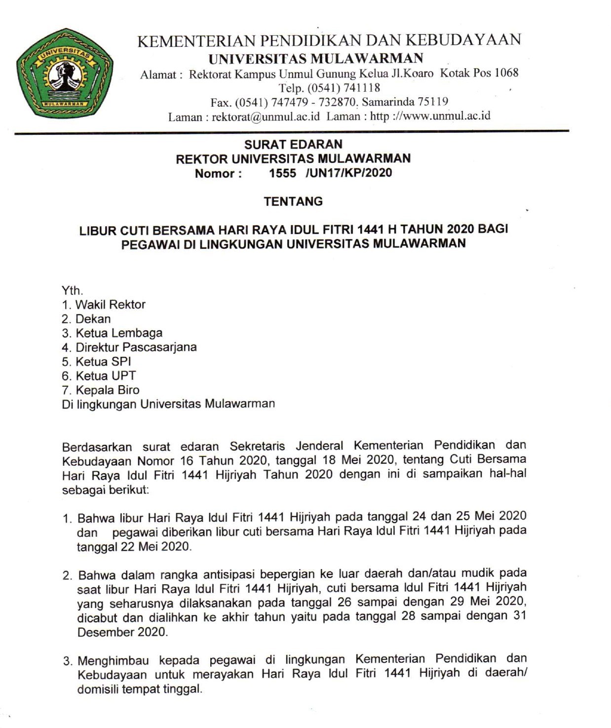 Contoh Surat Edaran Libur Hari Raya Idul Fitri - KibrisPDR