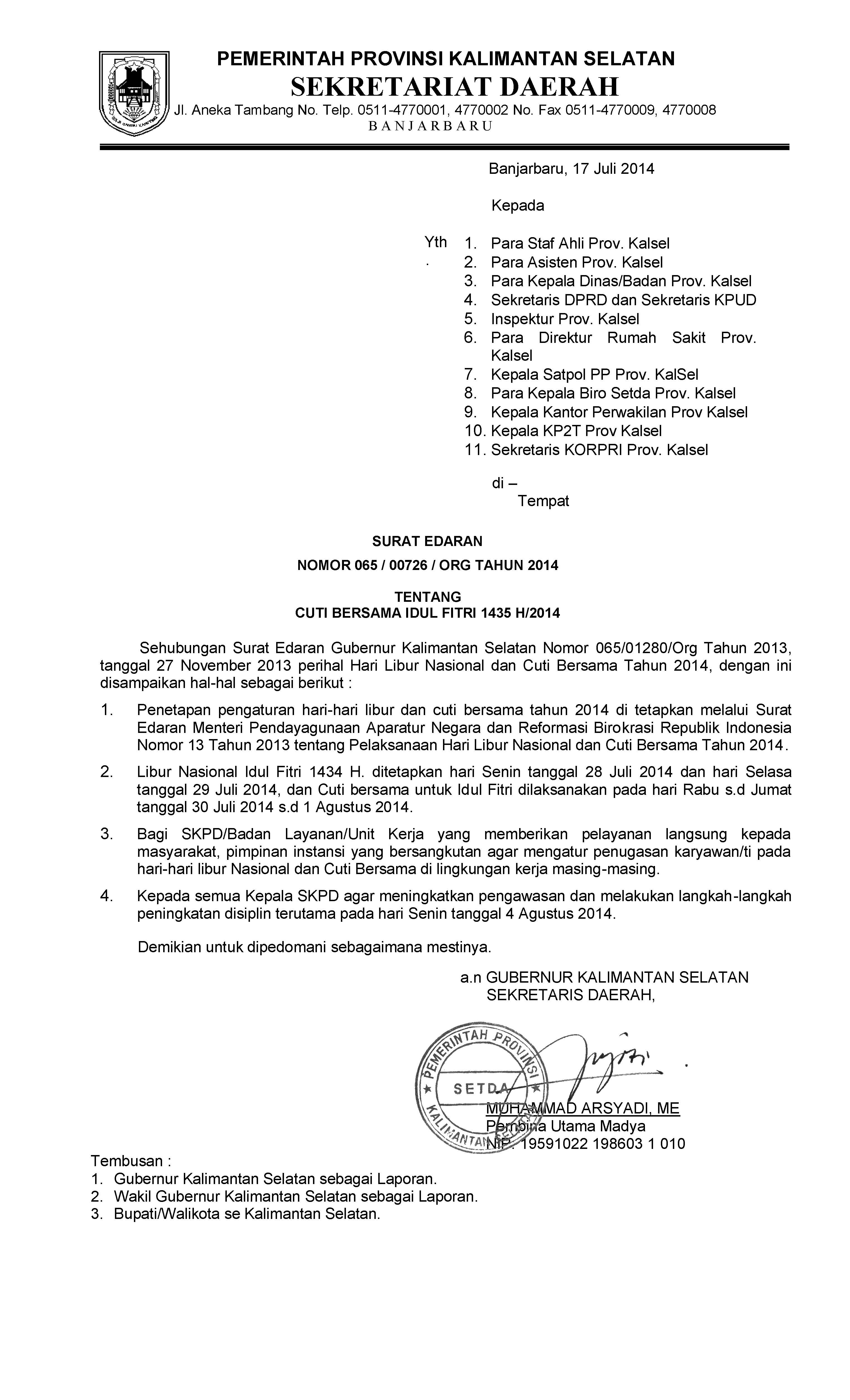 Detail Contoh Surat Edaran Libur Hari Raya Idul Fitri Nomer 10