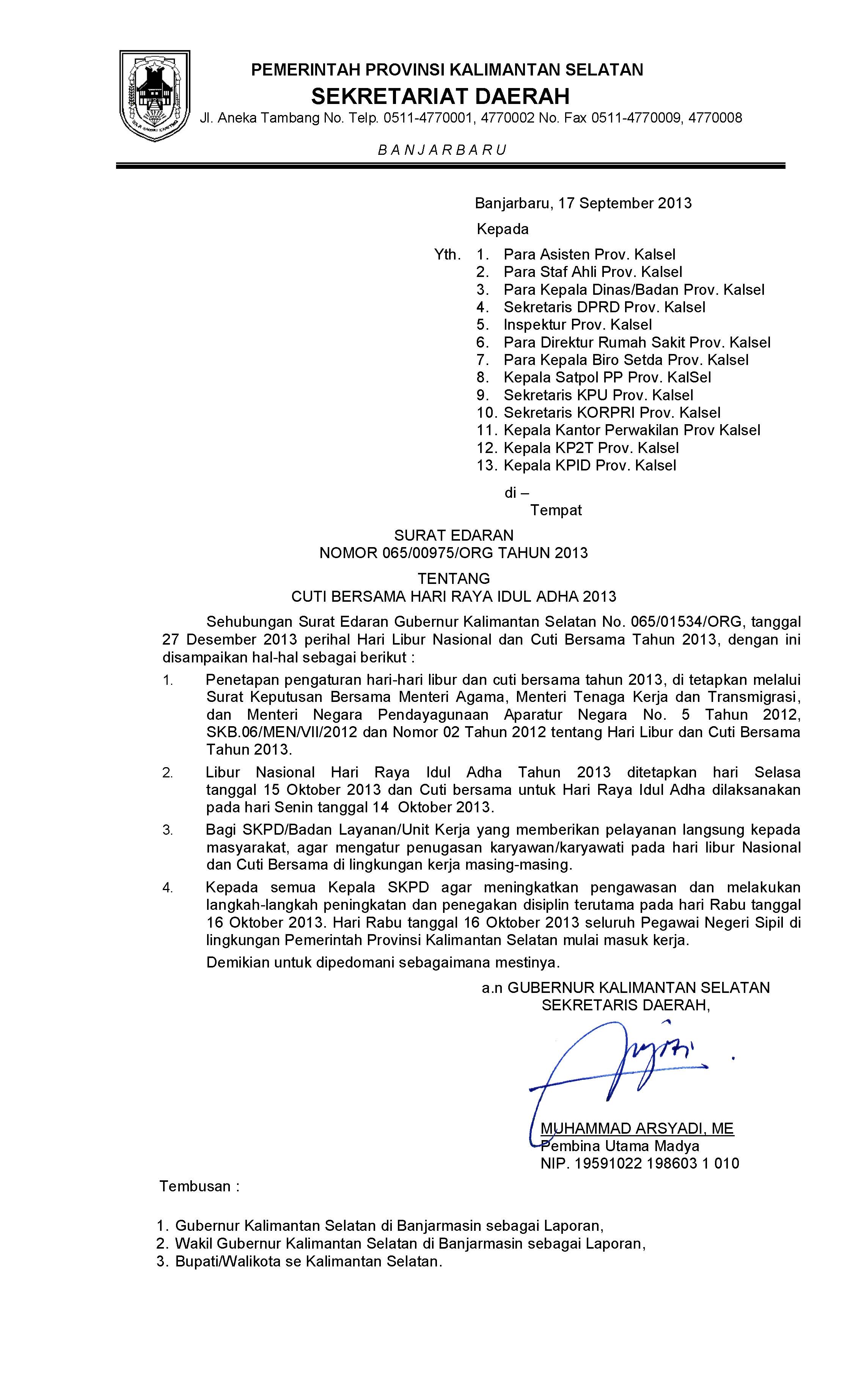Detail Contoh Surat Edaran Libur Hari Raya Idul Fitri Nomer 19