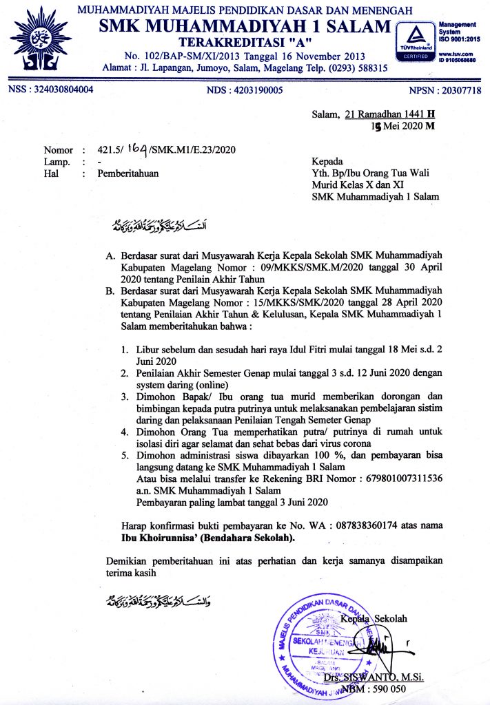 Detail Contoh Surat Edaran Libur Hari Raya Idul Fitri Nomer 45