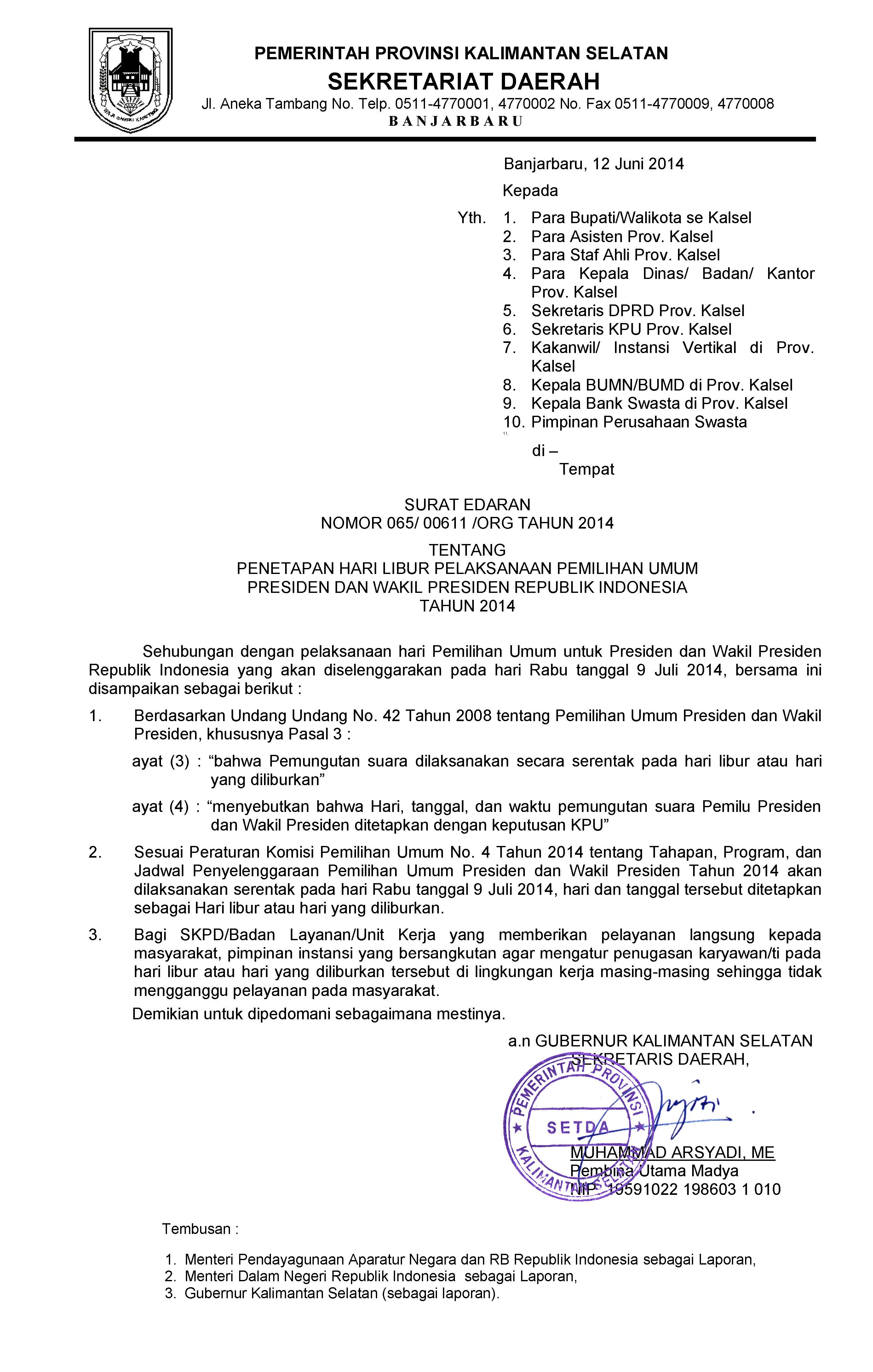 Detail Contoh Surat Edaran Libur Hari Raya Idul Fitri Nomer 46