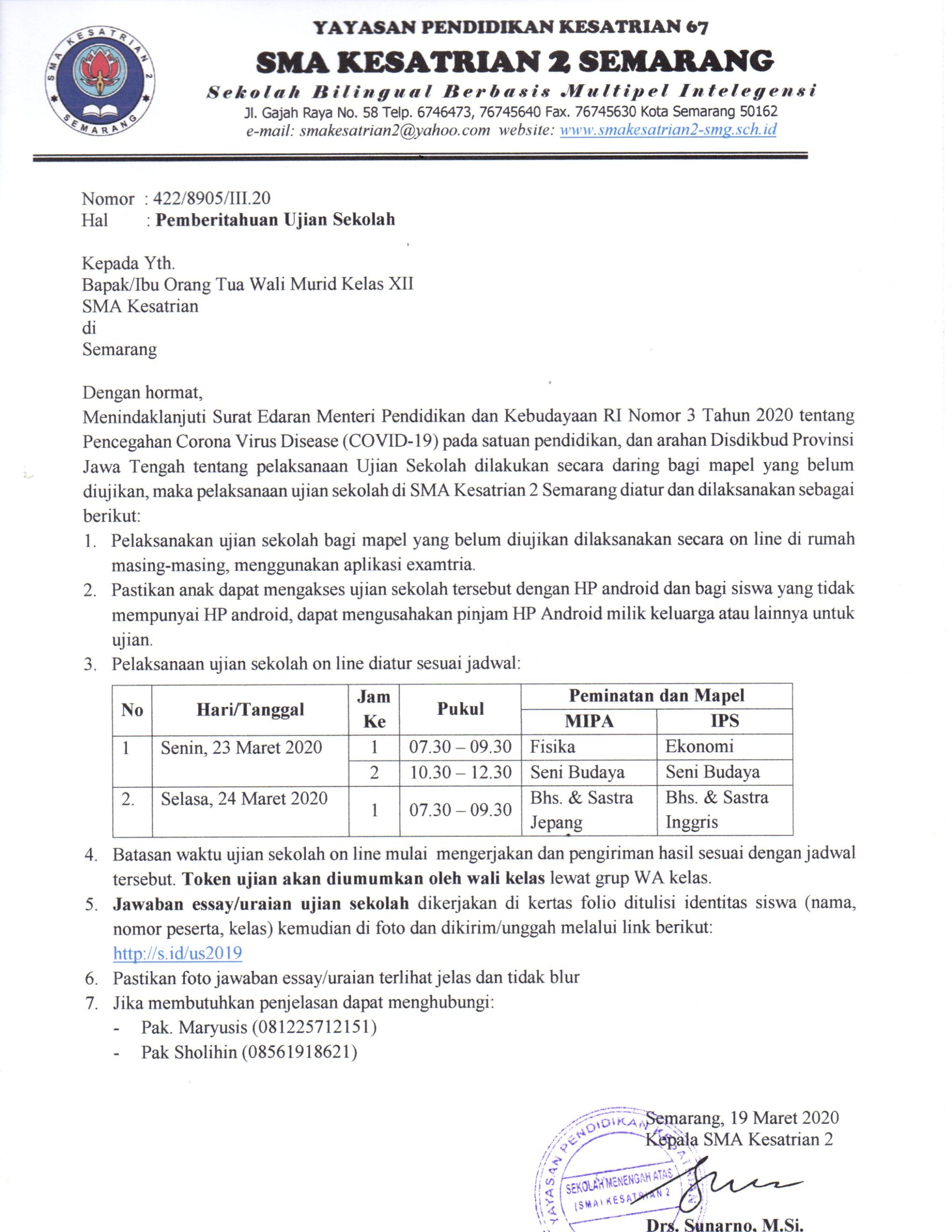 Detail Contoh Surat Edaran Pemberitahuan Sekolah Nomer 5