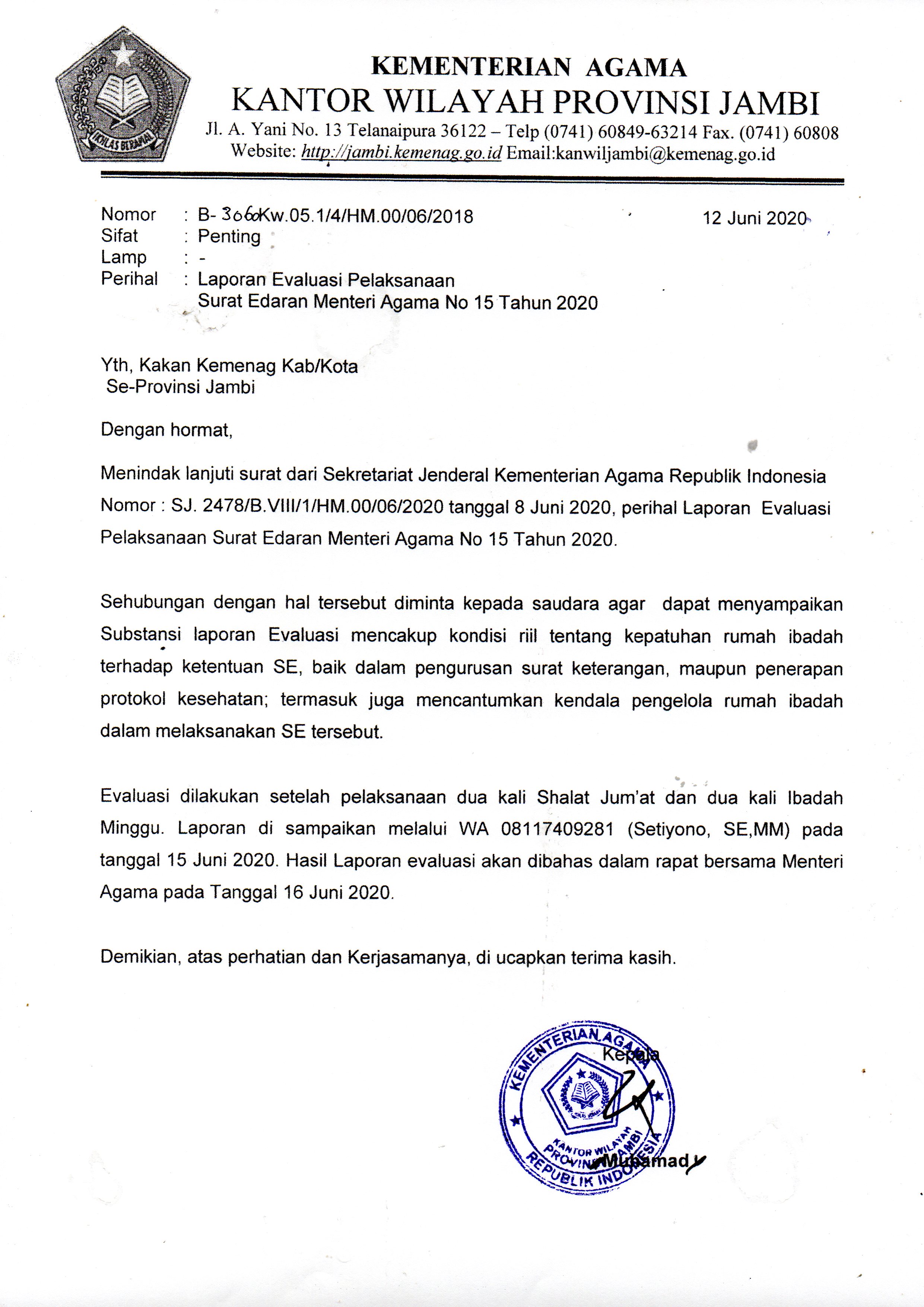 Detail Contoh Surat Edaran Zakat Fitrah Nomer 43