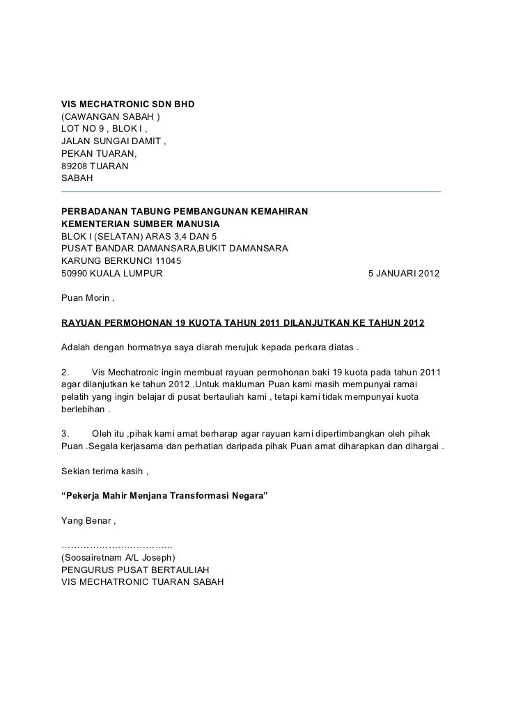 Detail Contoh Surat Good News Kenaikan Gaji Nomer 15