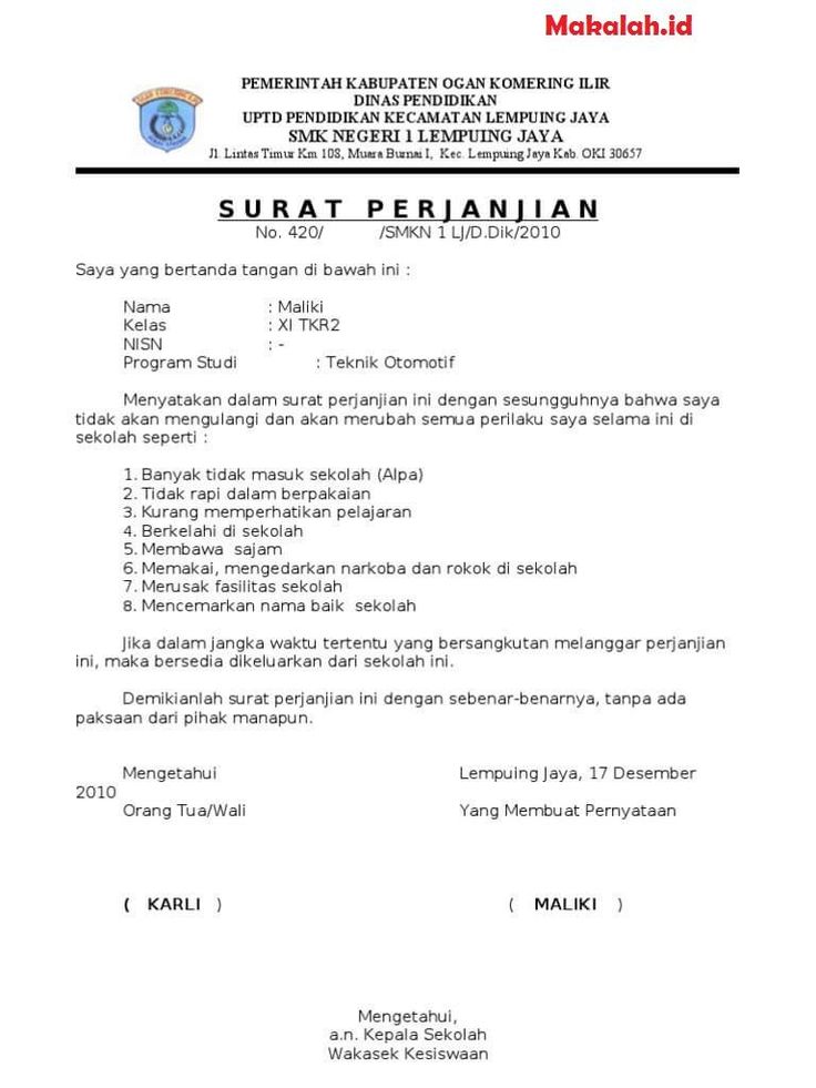 Detail Contoh Surat Hutang Dengan Jaminan Nomer 49