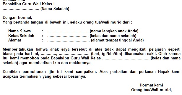 Detail Contoh Surat Ijin Nomer 30