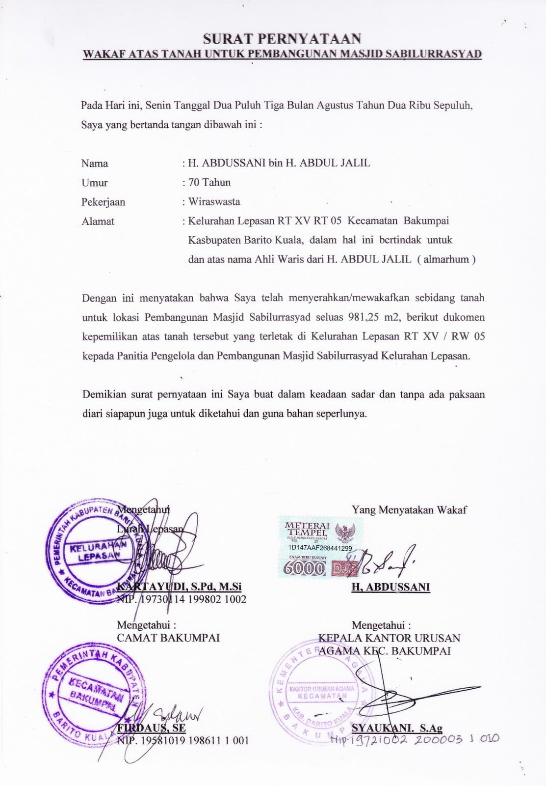 Detail Contoh Surat Ikrar Wakaf Tanah Nomer 14