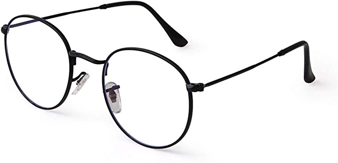 Detail Foto Brille Nomer 5