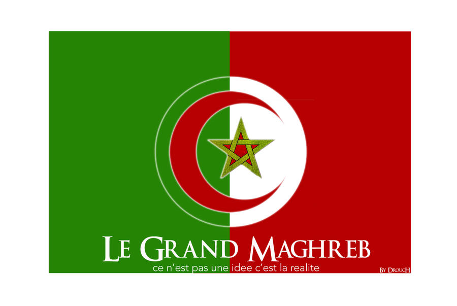 Detail Maghreb Logo Nomer 15