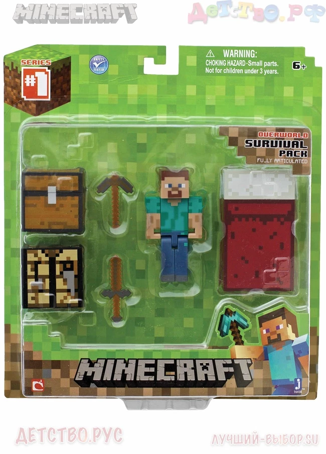 Detail Gambar Mainan Minecraft Nomer 23