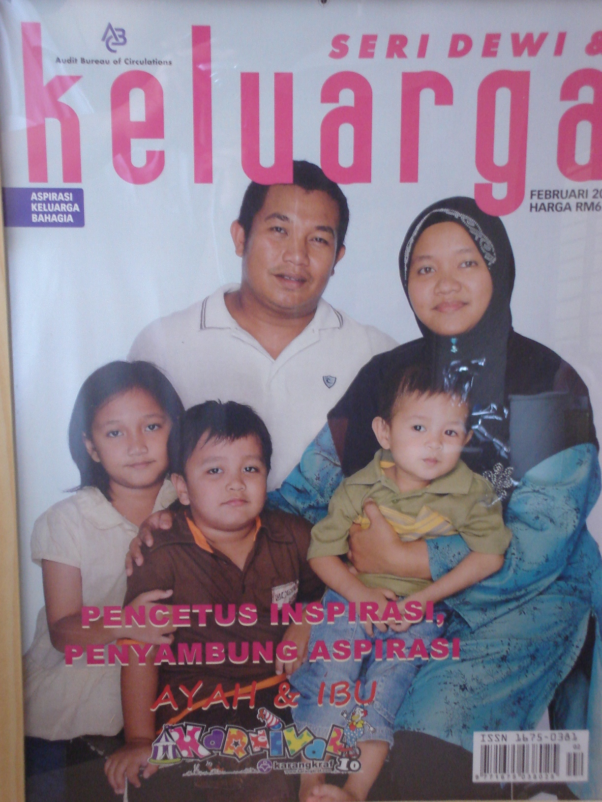 Detail Gambar Majalah Keluarga Nomer 16