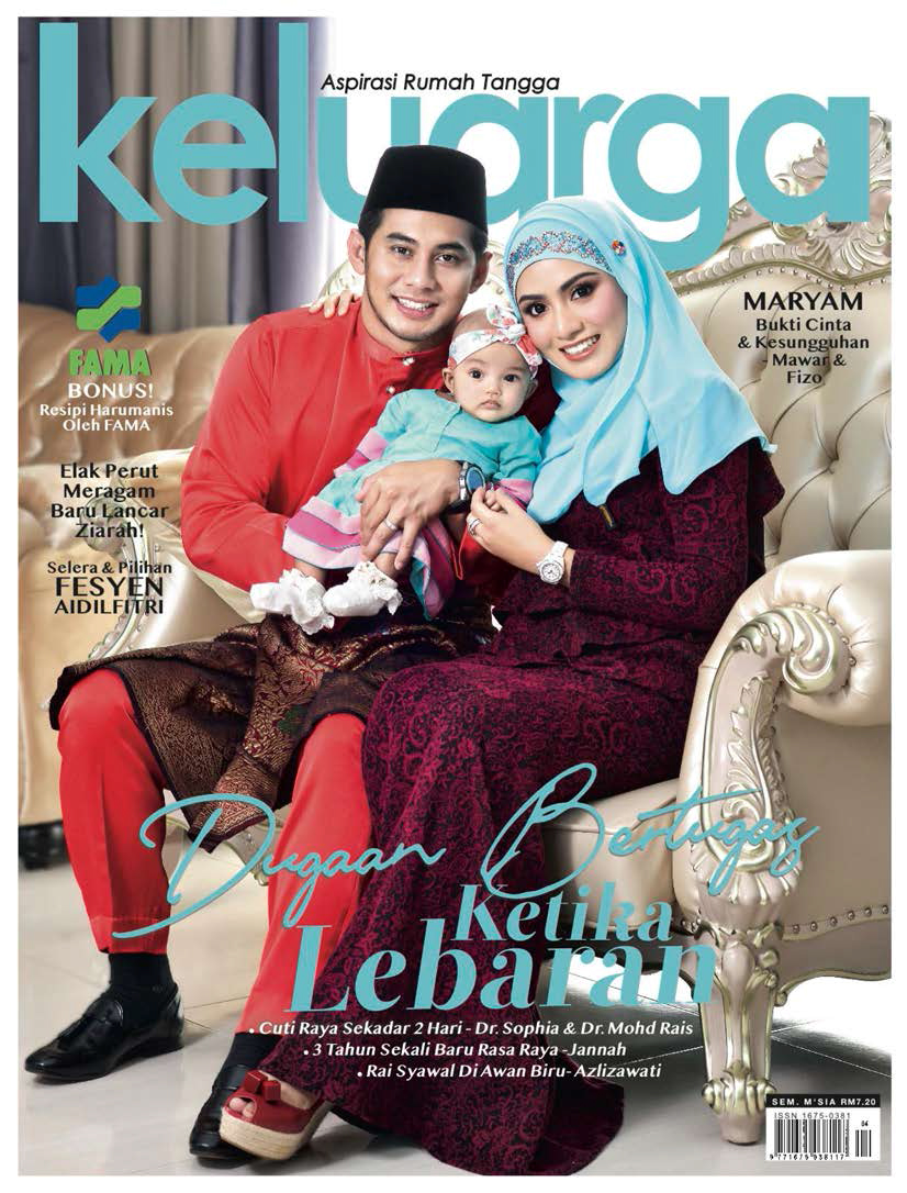 Detail Gambar Majalah Keluarga Nomer 49