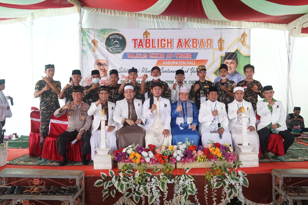 Detail Gambar Majelis Akbar Nomer 34