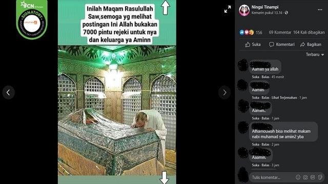 Detail Gambar Makam Nabi Muhammad Nomer 30