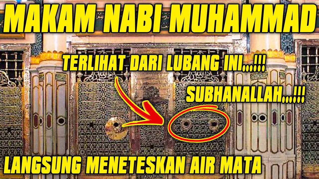 Detail Gambar Makam Nabi Muhammad Nomer 50