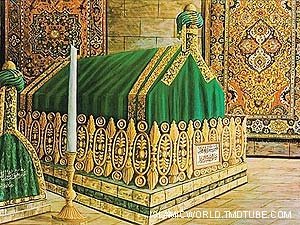 Detail Gambar Makam Nabi Muhammad Nomer 9