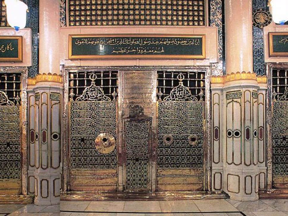 Download Gambar Makam Nabi Muhammad Saw Nomer 40