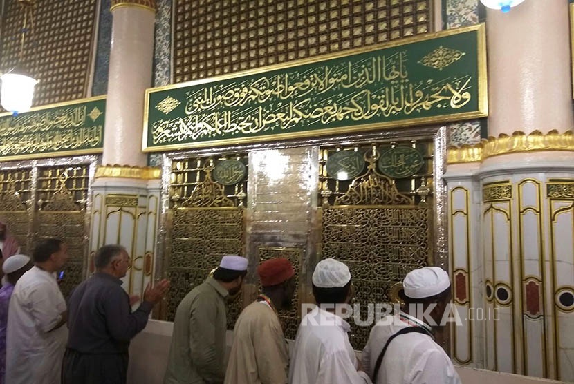 Detail Gambar Makam Nabi Muhammad Saw Nomer 49