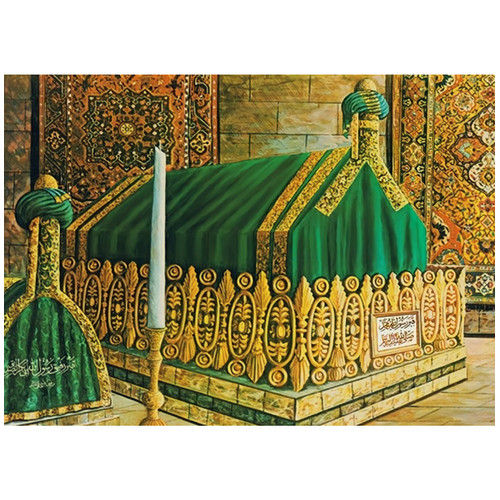 Detail Gambar Makam Nabi Muhammad Saw Nomer 52