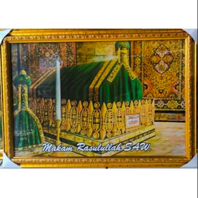 Detail Gambar Makam Rasulullah Nomer 5